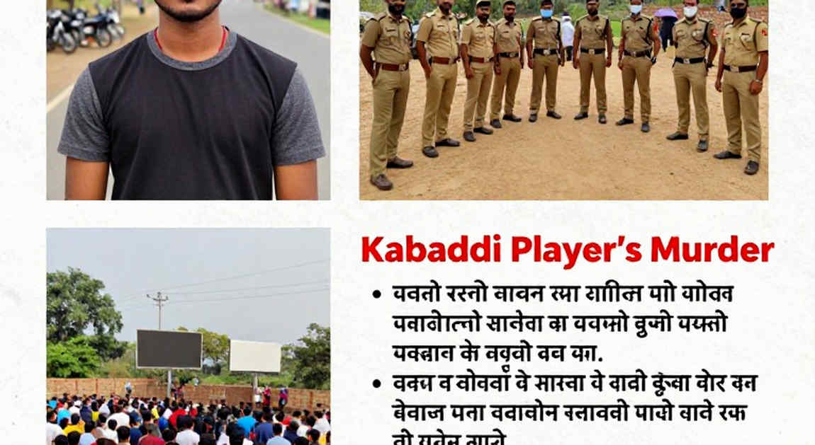 ভারত-ইরান ফাইনালে পাওয়ান সেহরাওয়াত বেঞ্চে কেন? প্রশ্নটা ফর্মের চেয়ে সূত্রের বেশি