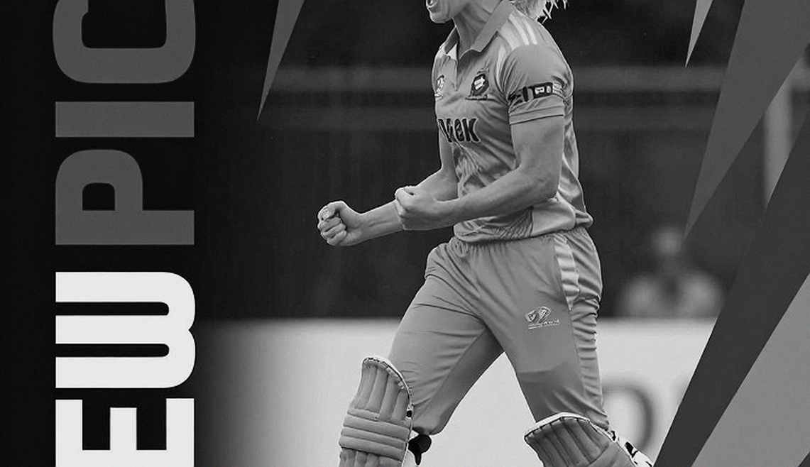 খালি ঘরটাই যখন রিপোর্ট: ক্রিকেট ডেটা পাইপলাইনের নীরব ব্যর্থতা খালি ঘরটাই যখন রিপোর্ট: ক্রিকেট ডেটা পাইপলাইনের নীরব ব্যর্থতা